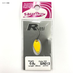 アイビーライン  Sauribu Ritti(サウリブ リッティー)  1.5g  SR013 エロマク