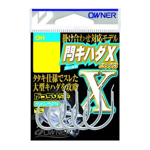 オーナー 船釣り・船竿 閂キハダX  16号 