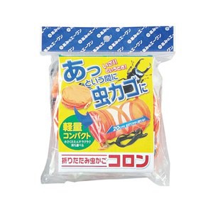 エーワン 外遊びグッズ コンパクト虫かごコロン OR  