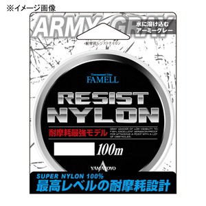 山豊  耐摩耗レジストナイロン 100m  2号/8LB  アーミーグレー