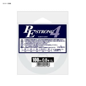 山豊 ルアー釣り用PEライン PEストロング4 200m  0.5号 