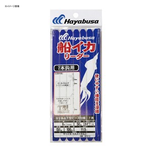 ハヤブサ 船釣り・船竿 船イカリーダー ヨリ糸&ヨリチチワ仕様 7本  6号 