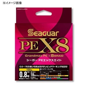 クレハ ルアー釣り用PEライン シーガーPE X8 150m  3号 