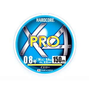 デュエル ルアー釣り用PEライン HARDCORE X4 PRO(ハードコア X4プロ) 200m  0.4号  5色マーキング