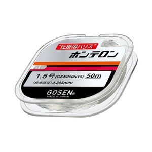 ゴーセン ハリス ホンテロン 50m  0.3号  ナチュラル