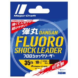 メジャークラフト  弾丸 フロロショックリーダー 30m  7号/25lb  クリア