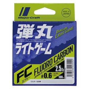 メジャークラフト ルアー釣り用フロロライン 弾丸 ライトゲーム FC フロロカーボン 100m  0.6号/2.5lb  クリア