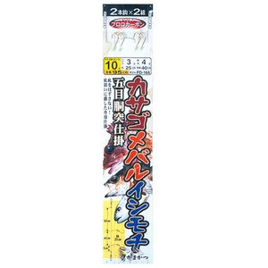 がまかつ 船釣り 船竿 カサゴ メバル イシモチ五目胴突仕掛 Fd168 鈎11号 ハリス3 金の通販はau Pay マーケット ナチュラム Au Pay マーケット店