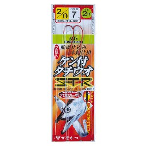 がまかつ 船釣り・船竿 ケン付タチウオ ST-R 1本仕掛 TU166  鈎3/0号ハリス7  赤