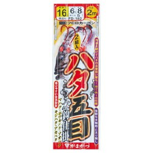 がまかつ 船釣り・船竿 ハタ五目2本仕掛 FD182  鈎16号/ハリス6  赤