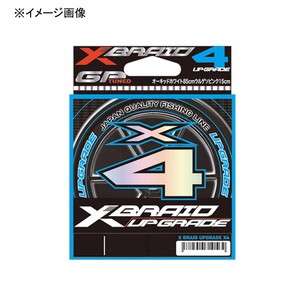 よつあみ ルアー釣り用PEライン エックスブレイド アップグレード X4 150m  0.6号/12lb 