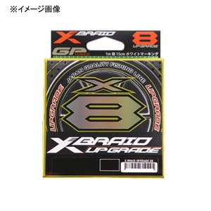 よつあみ ルアー釣り用PEライン エックスブレイド アップグレード X8 150m  1.2号/25lb 