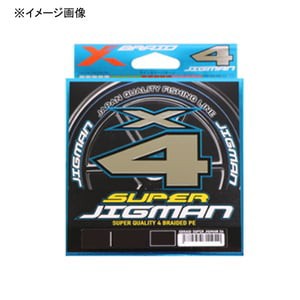 よつあみ ルアー釣り用PEライン エックスブレイド スーパージグマン X4 200m  0.6号/12lb 