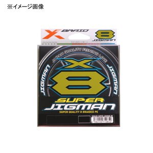 よつあみ ルアー釣り用PEライン エックスブレイド スーパージグマン X8 200m  0.6号/14lb 