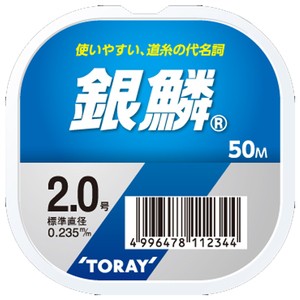 東レモノフィラメント 道糸 銀鱗 50m  0.6号  ナチュラル