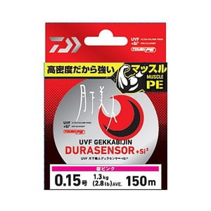 ダイワ ルアー釣り用PEライン UVF 月下美人 デュラセンサー+Si2 200m  0.5号  桜ピンク