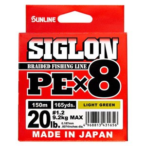 サンライン ルアー釣り用PEライン シグロン PE×8 150m  0.4号/6lb  ライトグリーン