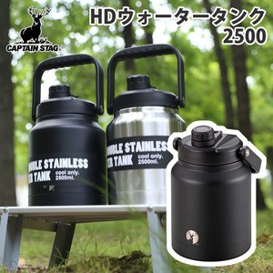 キャプテンスタッグ 水筒・ボトル・ポリタンク HDウォータータンク2500  2.5L  ブラック