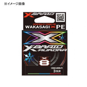 よつあみ 淡水用ライン エックスブレイド AURORA(極光) 60m  0.2号 