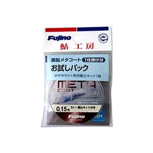 フジノナイロン 鮎用ライン 楽鮎メタコートお試しパック 水中糸5m  0.07号  シルバーメタリック