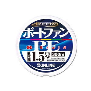 サンライン ルアー釣り用PEライン アジーロ ボートファンPE×8 200m  0.5号 