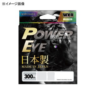 テイルウォーク ルアー釣り用PEライン PowerEye WX8 300m  5号/80lb  MARKED