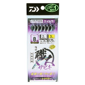 ダイワ  快適職人サビキ ソフトアミエビ6本  3-0.8-1.5  ケイムラ