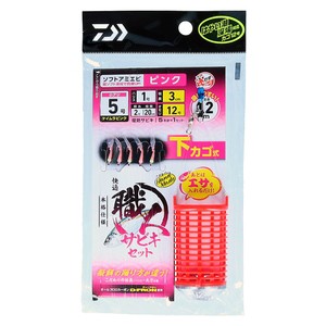 ダイワ  快適職人サビキセット ソフトアミエビ5本下カゴ式  5-1.0-2.0  ピンク