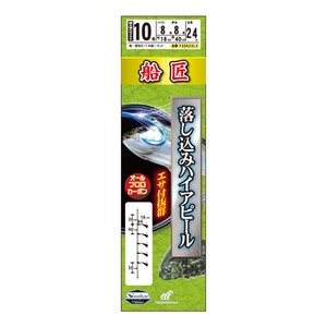 senshou 船釣り・船竿 落とし込みハイアピール 5本  鈎10/ハリス10 