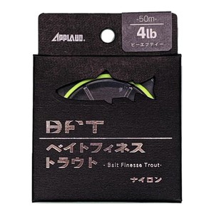 サンヨー  APPLAUD BFT ベイトフィネストラウト 50m  5LB  イエロー