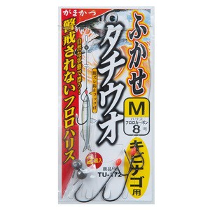 がまかつ  ふかせタチウオ仕掛(キビナゴ仕掛)  M 