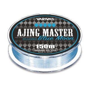 バリバス ルアー釣り用フロロライン VARIVAS アジングマスター フロロカーボン 150m  1号/4lb  ブルームーン