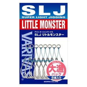 バリバス フック・シンカー・オモリ アバニ オーシャンワークス SLJ リトルモンスター 大漁パック  #1/0-13mm 