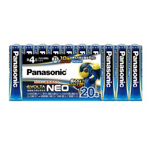 パナソニック  乾電池エボルタネオ単4形20本パック   ブルー