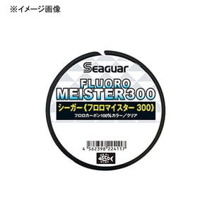 クレハ ルアー釣り用フロロライン シーガー フロロマイスター 300m  0.8号/3lb  クリア