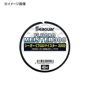 クレハ ルアー釣り用フロロライン シーガー フロロマイスター 300m  1.5号/6lb  クリア