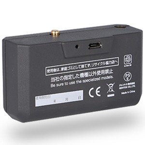 ジェントス ライトアクセサリー 専用充電池 リチウムイオン充電池 3.7V 5200mAh  