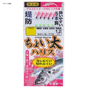 がまかつ  ちょい太ハリスサビキ5本 S170  鈎4号/ハリス1.5 