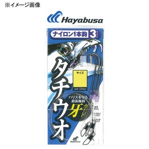 ハヤブサ  一刀両断 太刀魚 ナイロン1本鈎 3セット  鈎1/ハリス7 