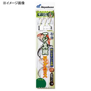 ハヤブサ 船釣り・船竿 船極アジ・真鯛 ロングハリス50 サバ皮 3本鈎  鈎12/ハリス5  金