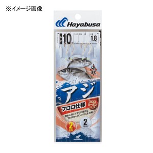 ハヤブサ 船釣り・船竿 海戦アジ フロロ金 2本鈎2セット  鈎10/ハリス1.5  金