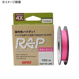 ラパラ ルアー釣り用PEライン ラップラインPE 100m  0.4号/8lb  ネオンピンク