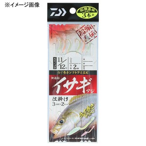 ダイワ 船釣り・船竿 快適船イサギ・アジ仕掛け 3本針2セット  針11/12 