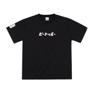 エバーグリーン フィッシングウェア B-TRUE ドライTシャツ Gタイプ  XXL  ブラック