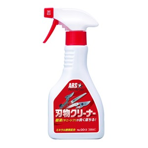 アルスコーポレーション 剪定用品 刃物クリーナー  320ml 