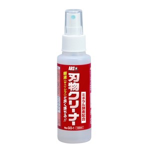 アルスコーポレーション 剪定用品 刃物クリーナー  100ml 