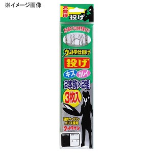 大阪漁具 投げ釣り・投げ竿 ウルトラ仕掛け(投げ3枚入)  6号 