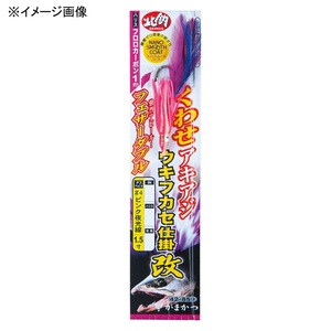 がまかつ 船釣り・船竿 くわせ アキアジ ウキふかせ仕掛 改  16号  #4 ピンク夜光線