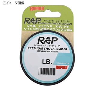 ラパラ  ラッププレミアムショックリーダー 25m  8.0号/30lb  クリア