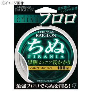 レグロン 道糸 ちぬ(黒鯛)ピラニア筏かかり 100m  2.5号  ナチュラル